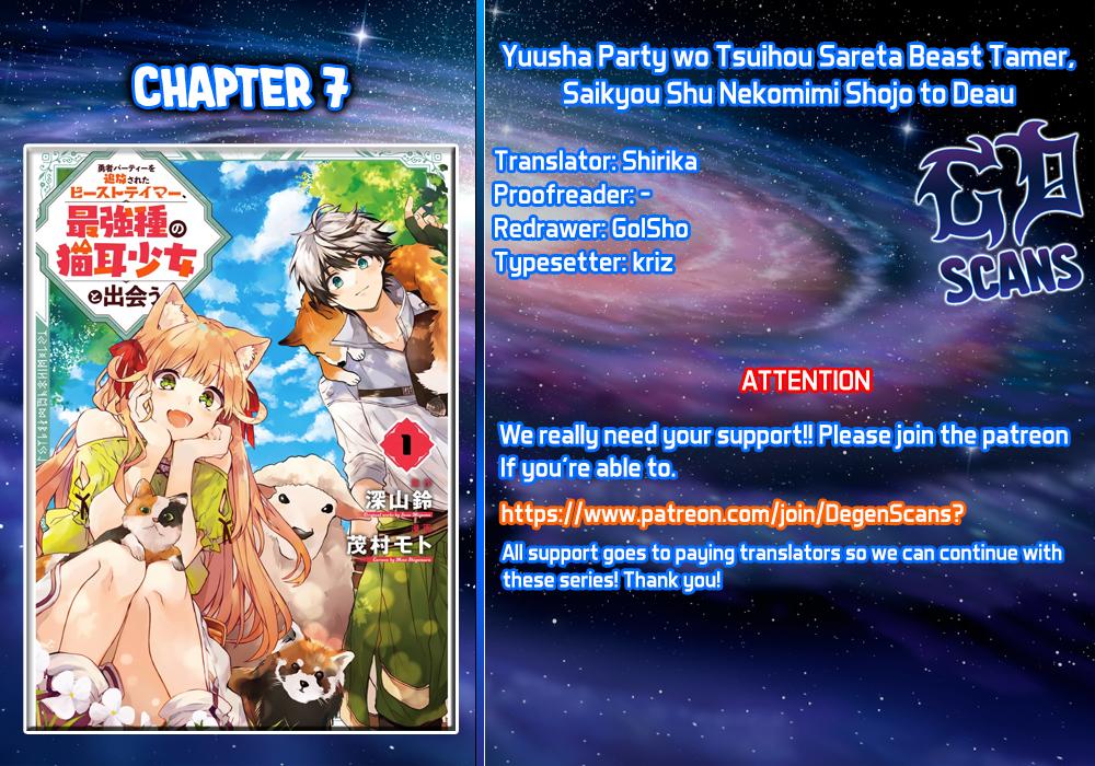 Yuusha Party wo Tsuihou sareta Beast Tamer, Saikyoushu no Nekomimi Shoujo to Deau Chap 7 - Next Chap 8