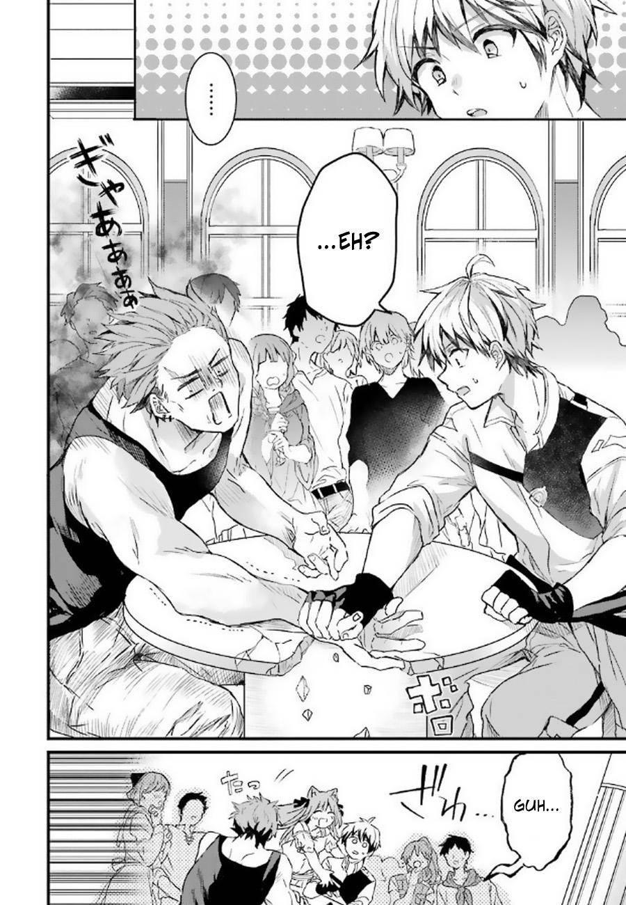 Yuusha Party wo Tsuihou sareta Beast Tamer, Saikyoushu no Nekomimi Shoujo to Deau Chap 4 - Next Chap 5