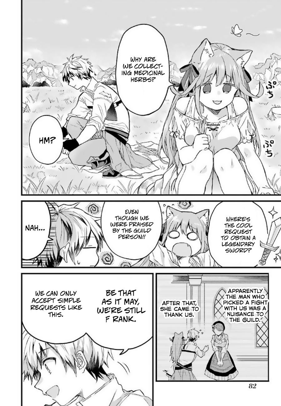 Yuusha Party wo Tsuihou sareta Beast Tamer, Saikyoushu no Nekomimi Shoujo to Deau Chap 4 - Next Chap 5