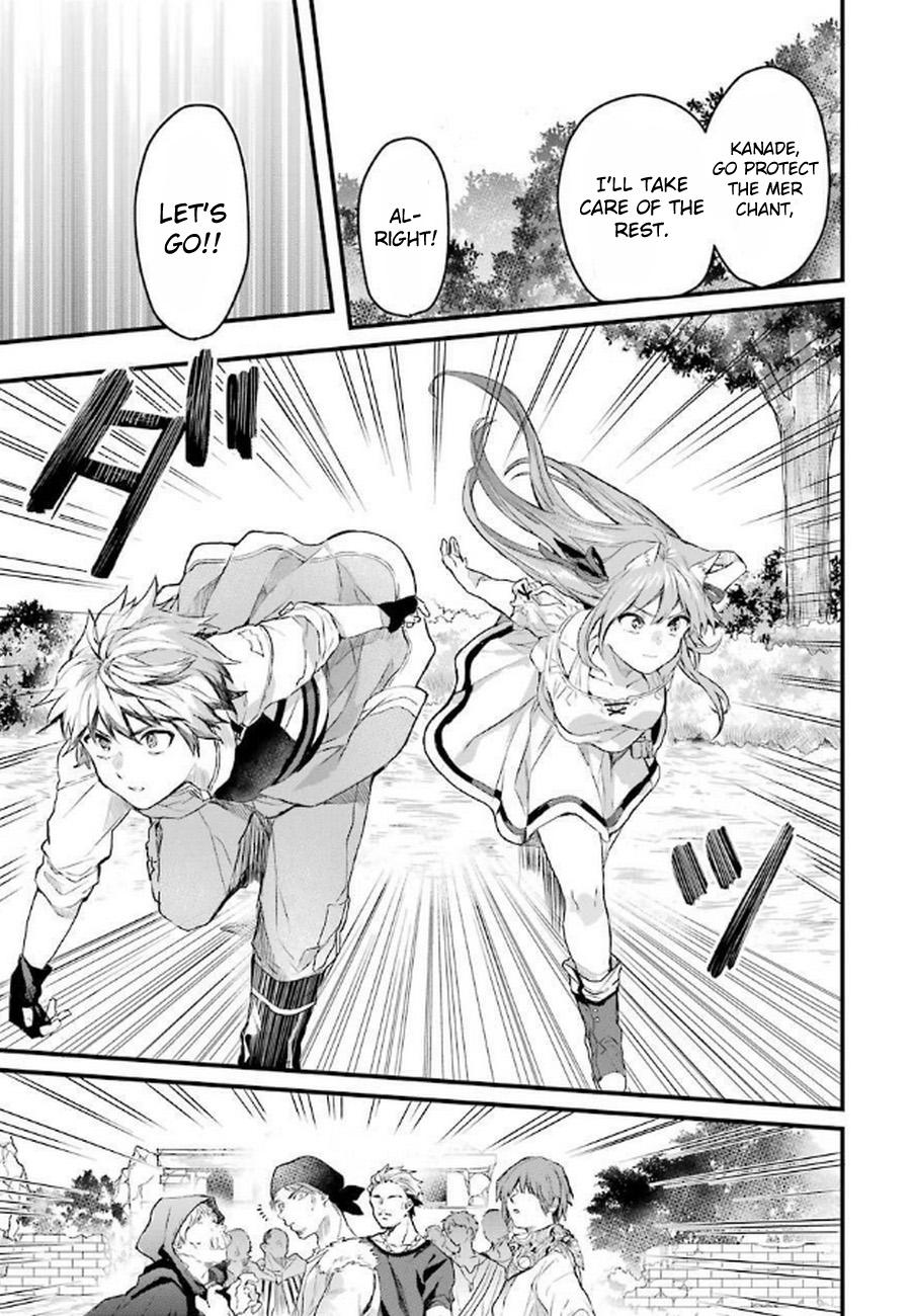 Yuusha Party wo Tsuihou sareta Beast Tamer, Saikyoushu no Nekomimi Shoujo to Deau Chap 5 - Next Chap 6