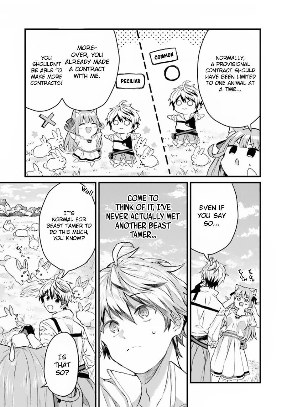 Yuusha Party wo Tsuihou sareta Beast Tamer, Saikyoushu no Nekomimi Shoujo to Deau Chap 5 - Next Chap 6