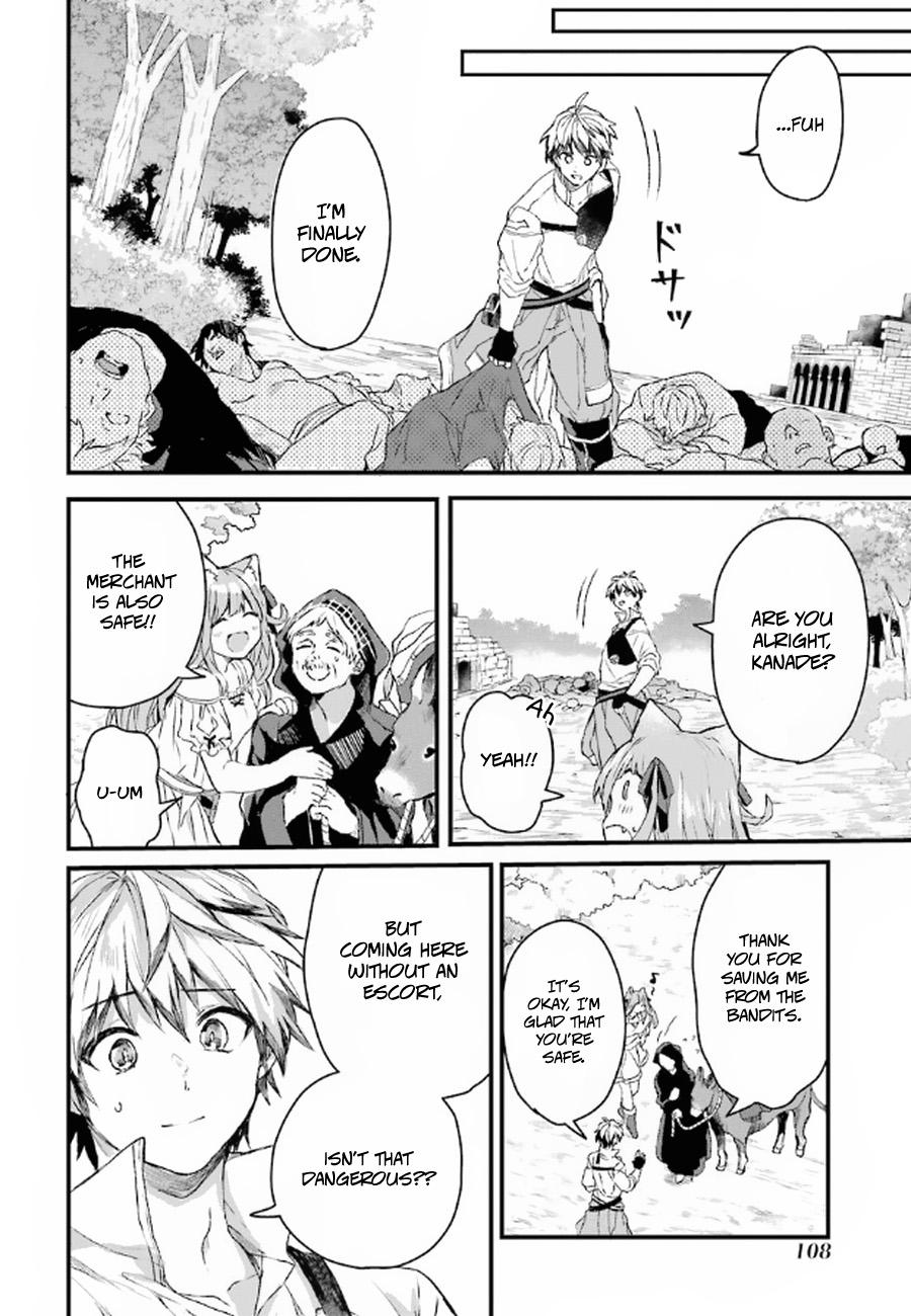 Yuusha Party wo Tsuihou sareta Beast Tamer, Saikyoushu no Nekomimi Shoujo to Deau Chap 6 - Next Chap 7