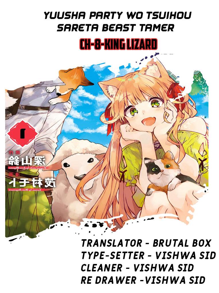 Yuusha Party wo Tsuihou sareta Beast Tamer, Saikyoushu no Nekomimi Shoujo to Deau Chap 8 - Next Chap 9