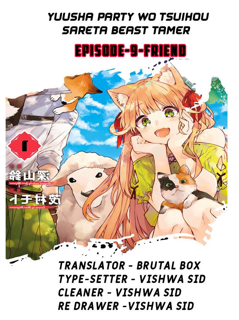Yuusha Party wo Tsuihou sareta Beast Tamer, Saikyoushu no Nekomimi Shoujo to Deau Chap 9 - Next Chap 10