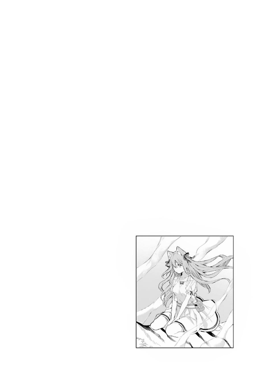 Yuusha Party wo Tsuihou sareta Beast Tamer, Saikyoushu no Nekomimi Shoujo to Deau Chap 1 - Next Chap 2