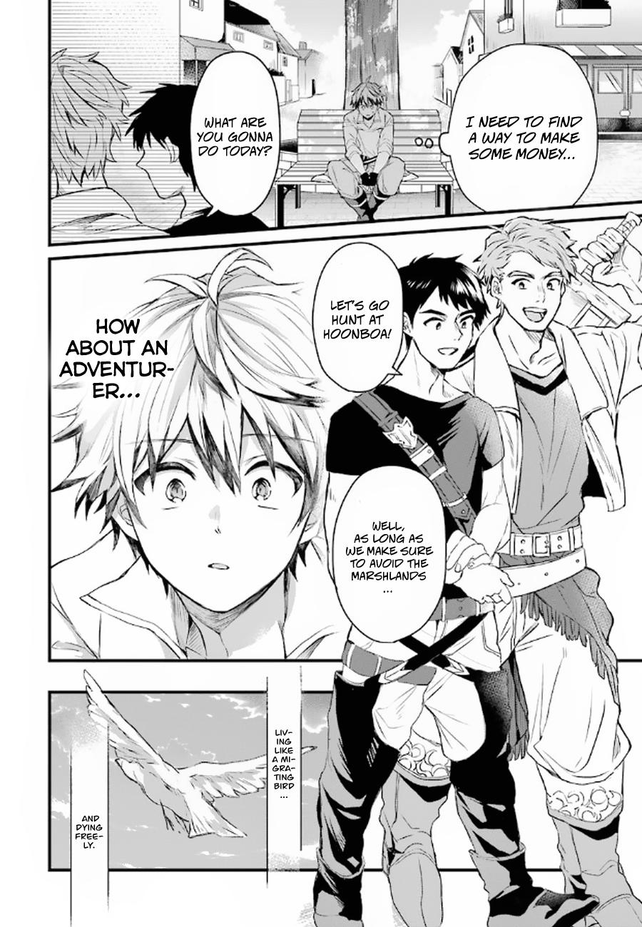 Yuusha Party wo Tsuihou sareta Beast Tamer, Saikyoushu no Nekomimi Shoujo to Deau Chap 1 - Next Chap 2