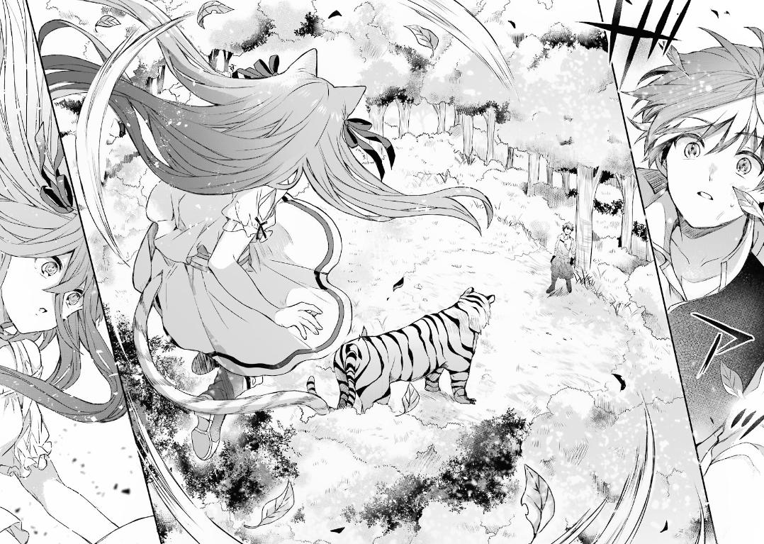 Yuusha Party wo Tsuihou sareta Beast Tamer, Saikyoushu no Nekomimi Shoujo to Deau Chap 1 - Next Chap 2