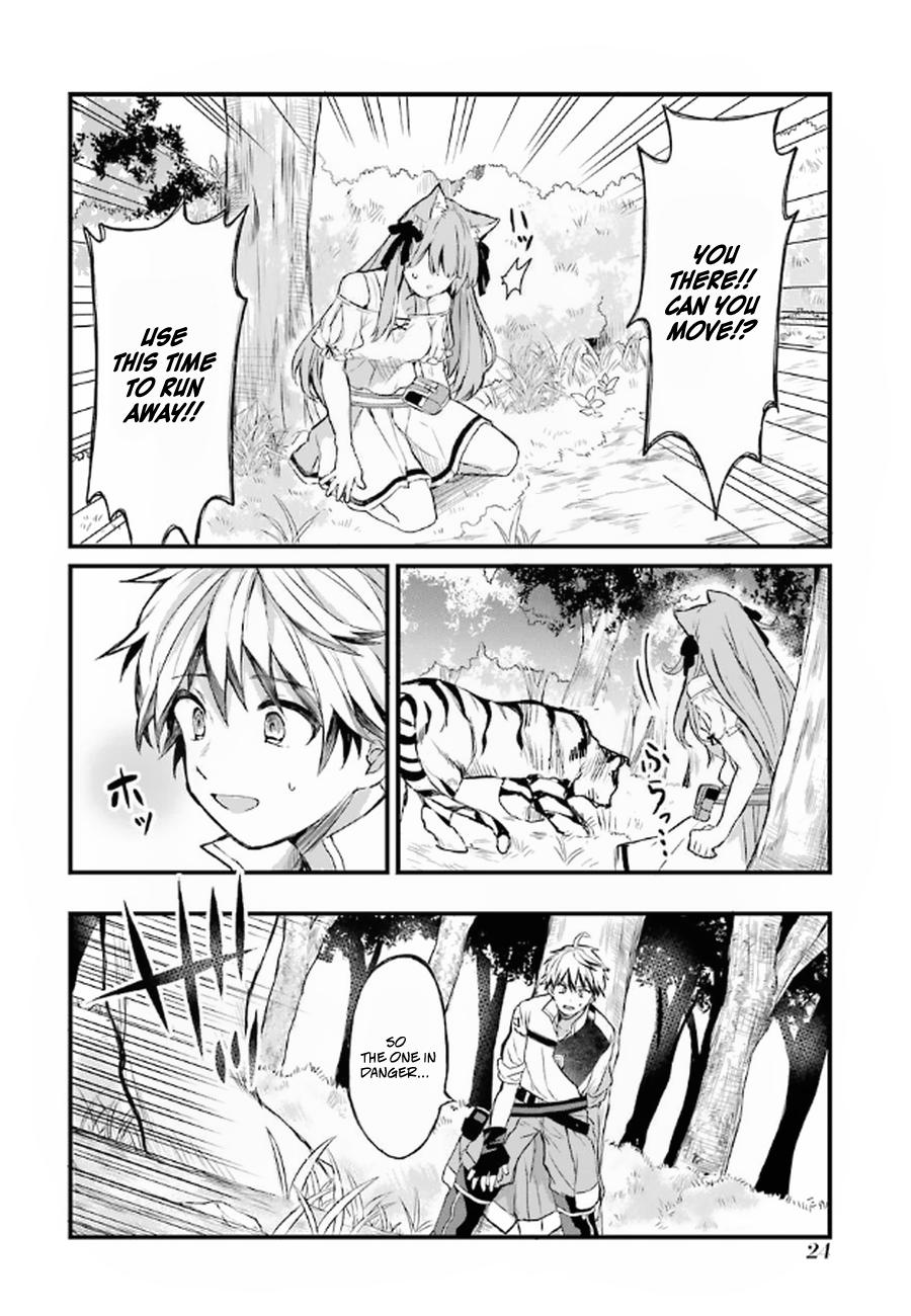 Yuusha Party wo Tsuihou sareta Beast Tamer, Saikyoushu no Nekomimi Shoujo to Deau Chap 1 - Next Chap 2