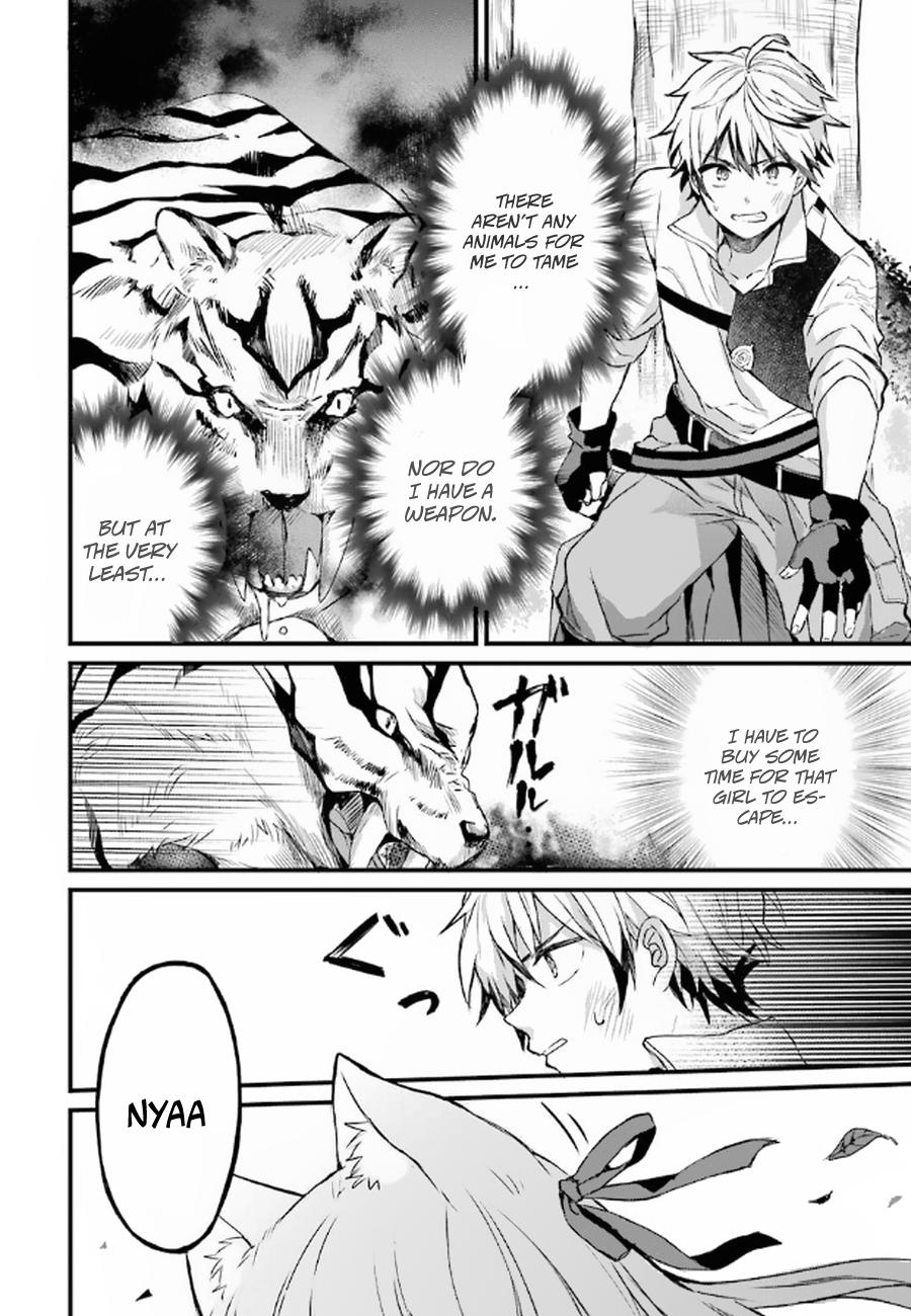 Yuusha Party wo Tsuihou sareta Beast Tamer, Saikyoushu no Nekomimi Shoujo to Deau Chap 1 - Next Chap 2