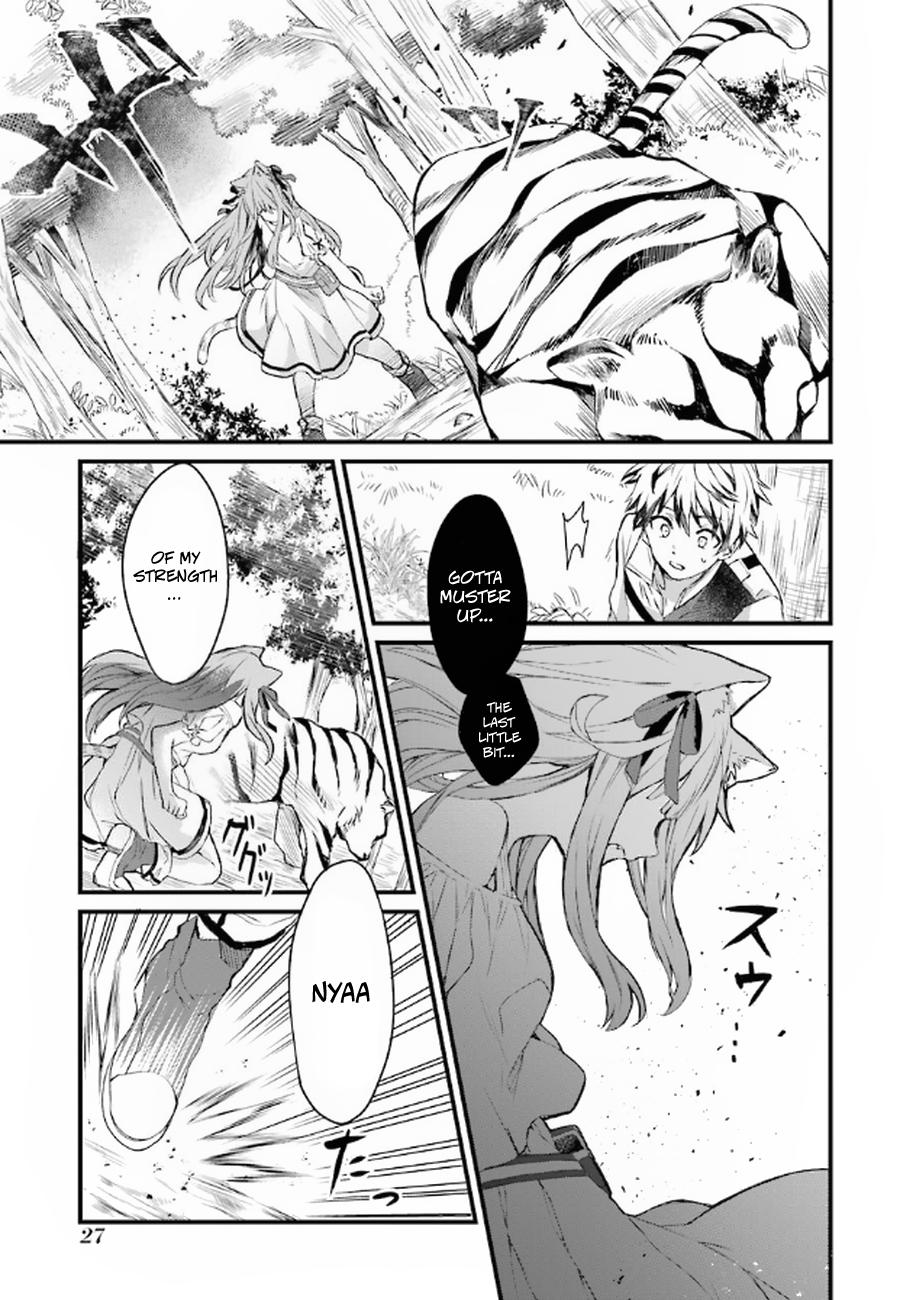 Yuusha Party wo Tsuihou sareta Beast Tamer, Saikyoushu no Nekomimi Shoujo to Deau Chap 1 - Next Chap 2