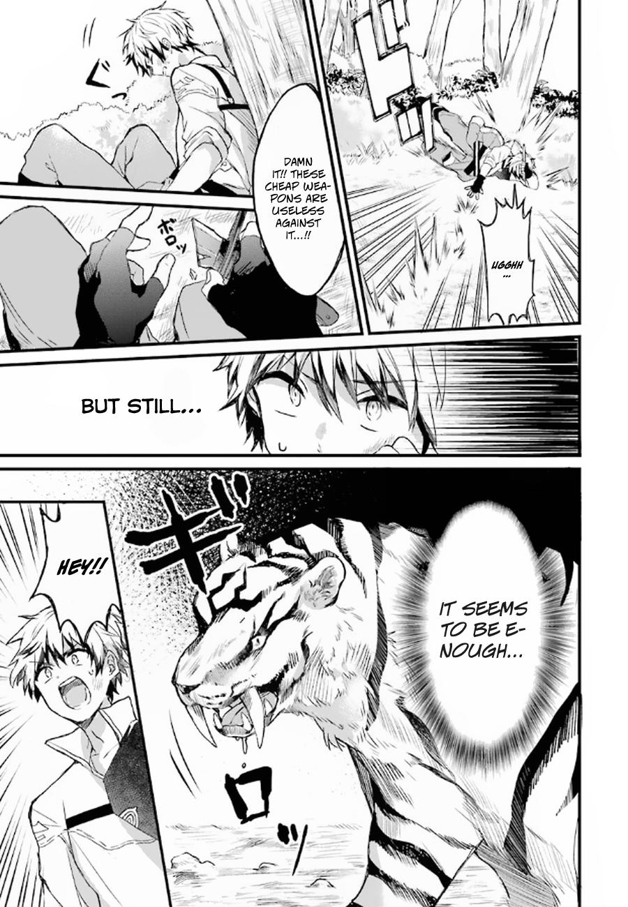 Yuusha Party wo Tsuihou sareta Beast Tamer, Saikyoushu no Nekomimi Shoujo to Deau Chap 1 - Next Chap 2