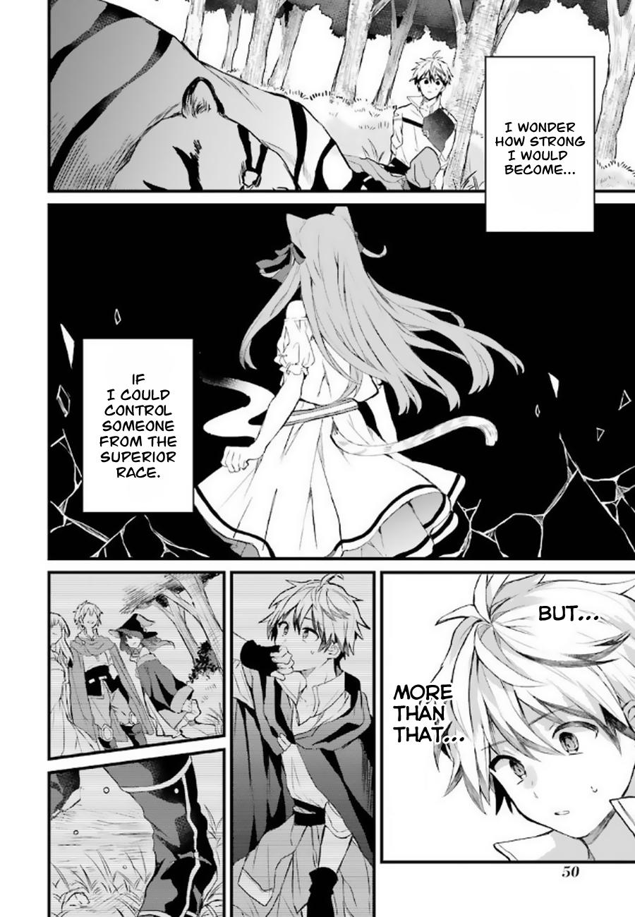 Yuusha Party wo Tsuihou sareta Beast Tamer, Saikyoushu no Nekomimi Shoujo to Deau Chap 2 - Next Chap 3