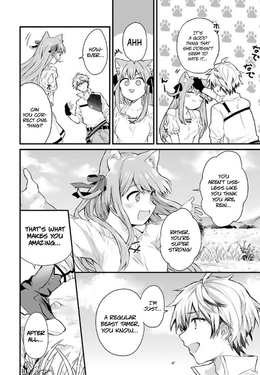 Yuusha Party wo Tsuihou sareta Beast Tamer, Saikyoushu no Nekomimi Shoujo to Deau Chap 2 - Next Chap 3