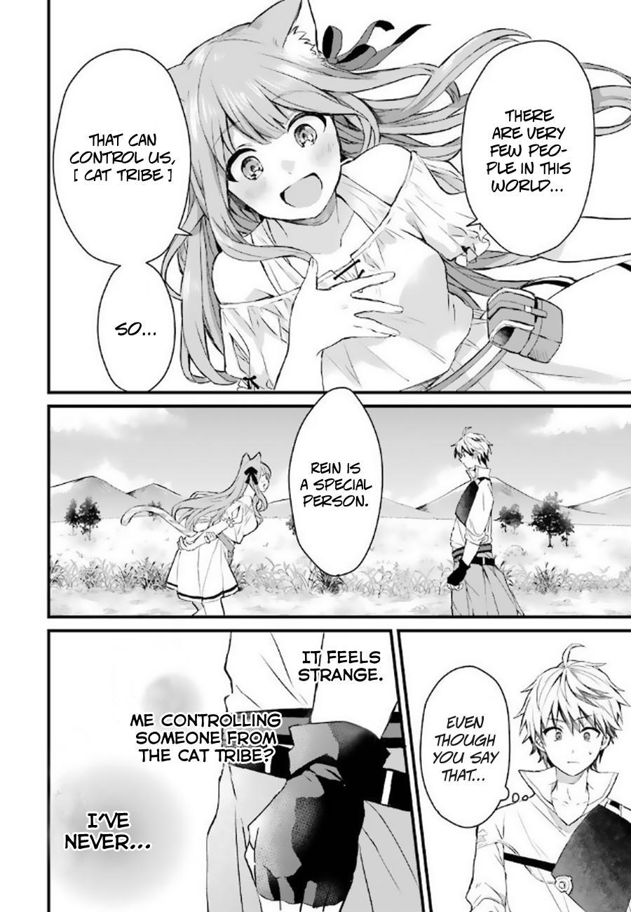 Yuusha Party wo Tsuihou sareta Beast Tamer, Saikyoushu no Nekomimi Shoujo to Deau Chap 2 - Next Chap 3