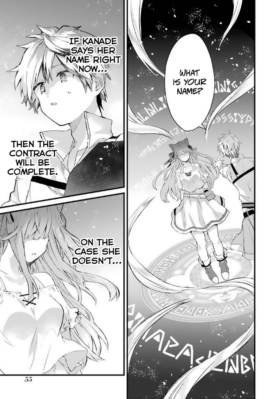 Yuusha Party wo Tsuihou sareta Beast Tamer, Saikyoushu no Nekomimi Shoujo to Deau Chap 2 - Next Chap 3
