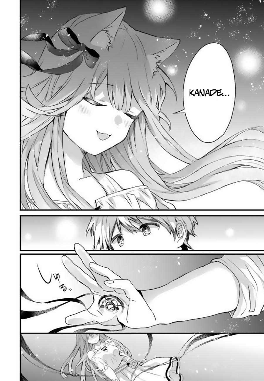 Yuusha Party wo Tsuihou sareta Beast Tamer, Saikyoushu no Nekomimi Shoujo to Deau Chap 2 - Next Chap 3