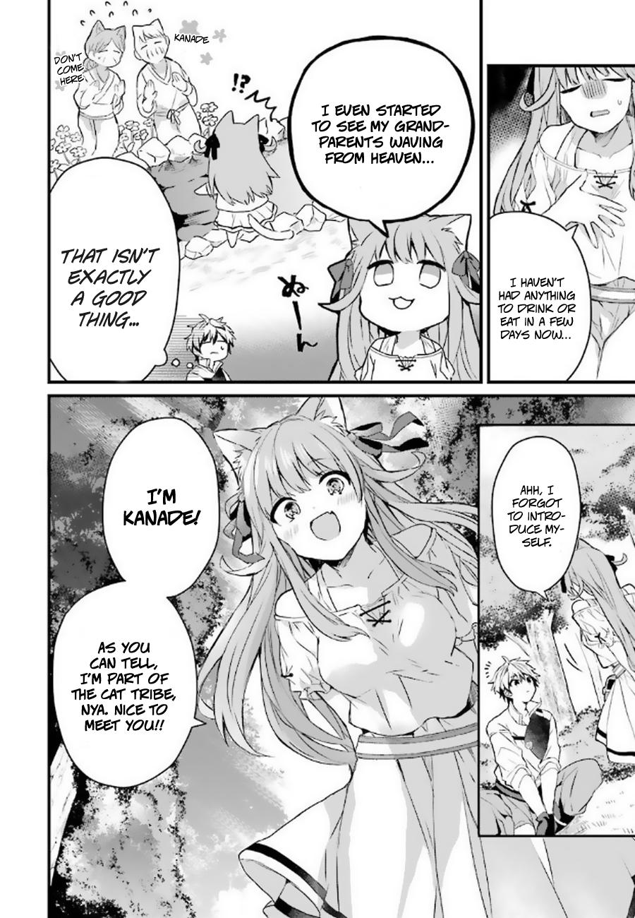 Yuusha Party wo Tsuihou sareta Beast Tamer, Saikyoushu no Nekomimi Shoujo to Deau Chap 2 - Next Chap 3