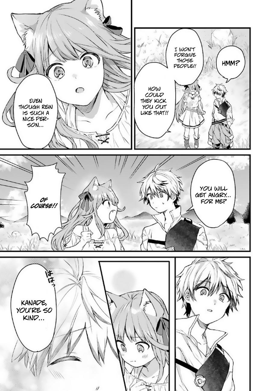 Yuusha Party wo Tsuihou sareta Beast Tamer, Saikyoushu no Nekomimi Shoujo to Deau Chap 2 - Next Chap 3