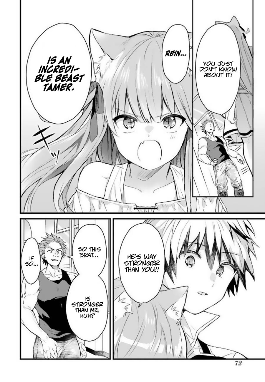 Yuusha Party wo Tsuihou sareta Beast Tamer, Saikyoushu no Nekomimi Shoujo to Deau Chap 3 - Next Chap 4