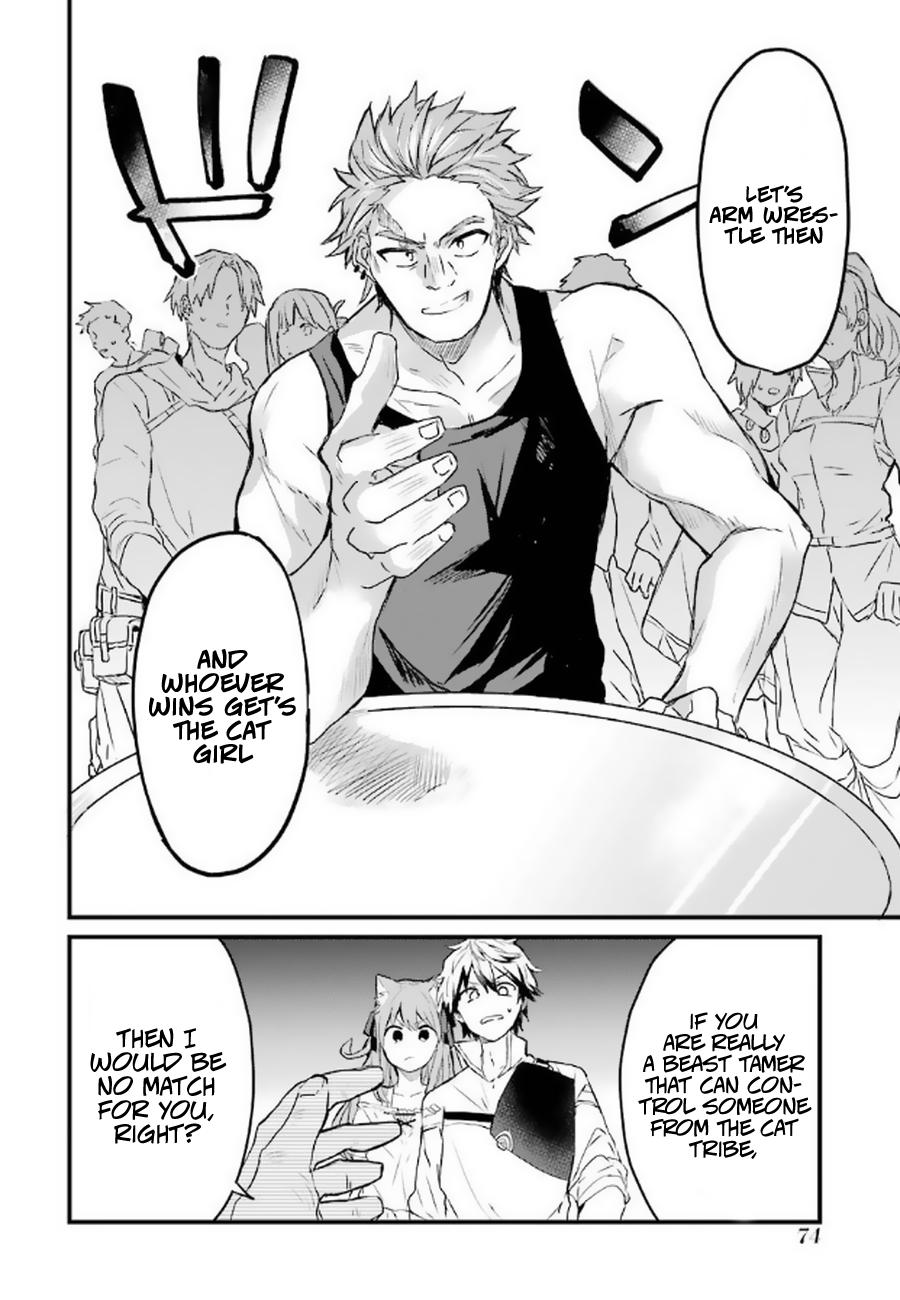 Yuusha Party wo Tsuihou sareta Beast Tamer, Saikyoushu no Nekomimi Shoujo to Deau Chap 3 - Next Chap 4