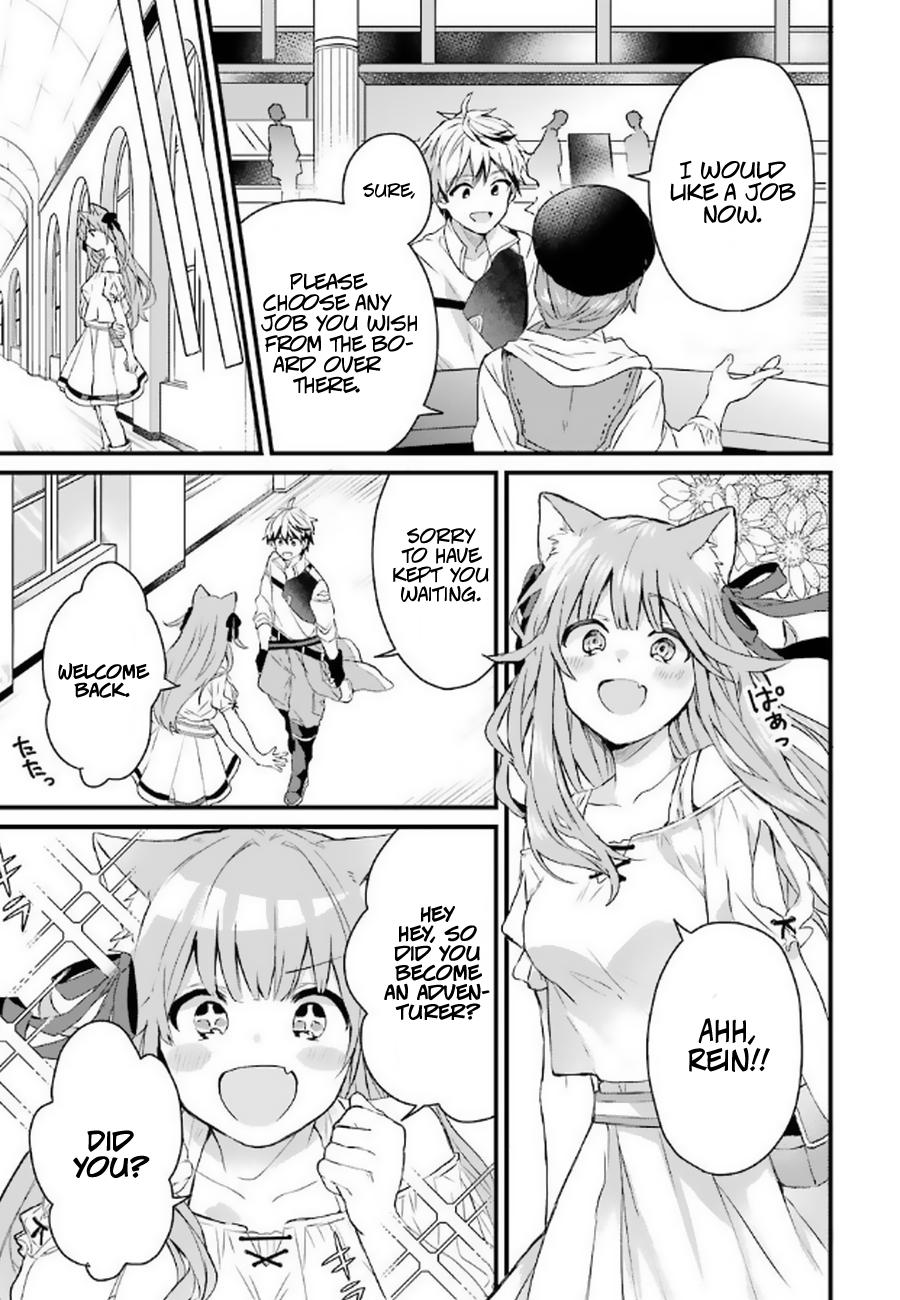 Yuusha Party wo Tsuihou sareta Beast Tamer, Saikyoushu no Nekomimi Shoujo to Deau Chap 3 - Next Chap 4