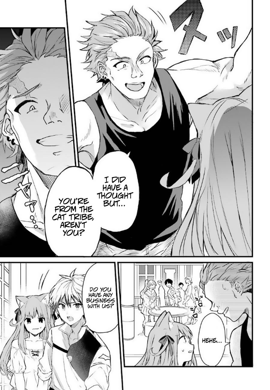 Yuusha Party wo Tsuihou sareta Beast Tamer, Saikyoushu no Nekomimi Shoujo to Deau Chap 3 - Next Chap 4