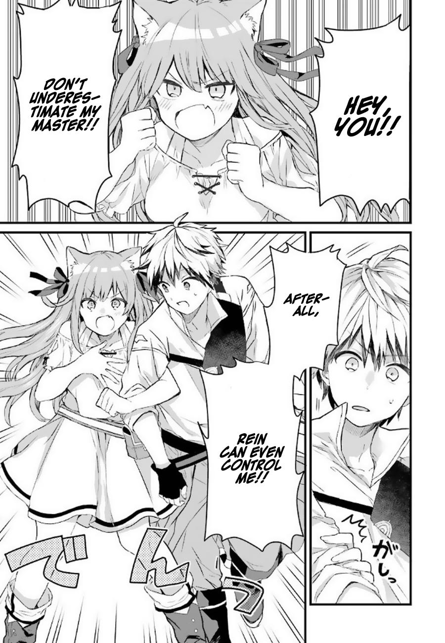 Yuusha Party wo Tsuihou sareta Beast Tamer, Saikyoushu no Nekomimi Shoujo to Deau Chap 3 - Next Chap 4