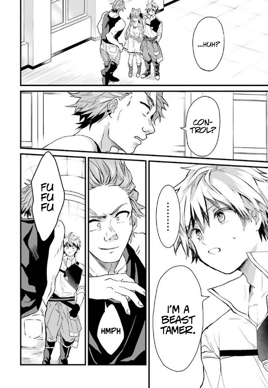 Yuusha Party wo Tsuihou sareta Beast Tamer, Saikyoushu no Nekomimi Shoujo to Deau Chap 3 - Next Chap 4