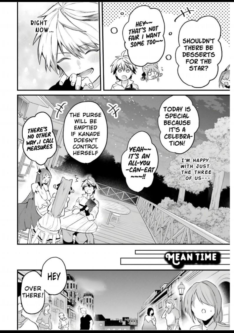 Yuusha Party wo Tsuihou sareta Beast Tamer, Saikyoushu no Nekomimi Shoujo to Deau Chap 17 - Next Chap 18