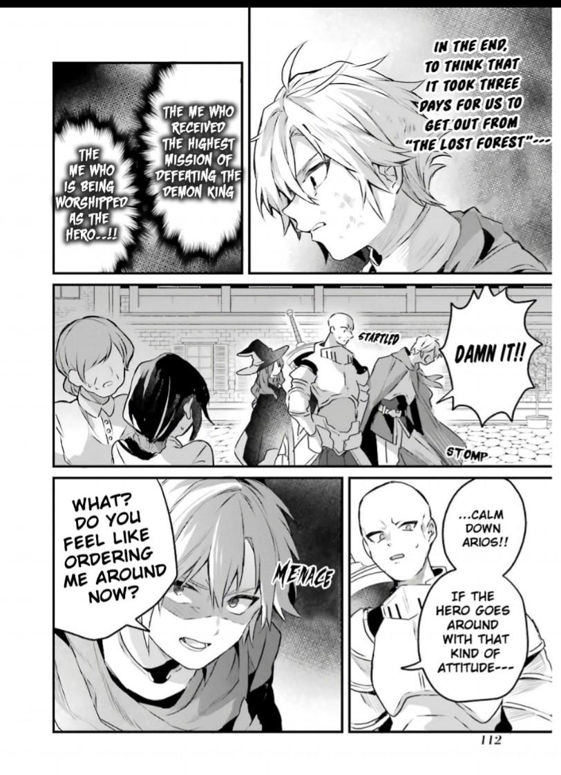 Yuusha Party wo Tsuihou sareta Beast Tamer, Saikyoushu no Nekomimi Shoujo to Deau Chap 17 - Next Chap 18