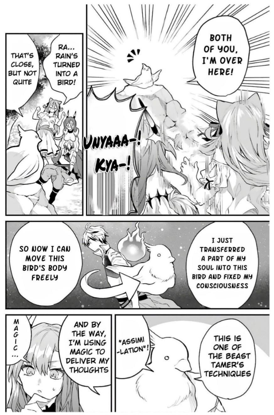 Yuusha Party wo Tsuihou sareta Beast Tamer, Saikyoushu no Nekomimi Shoujo to Deau Chap 15 - Next Chap 16