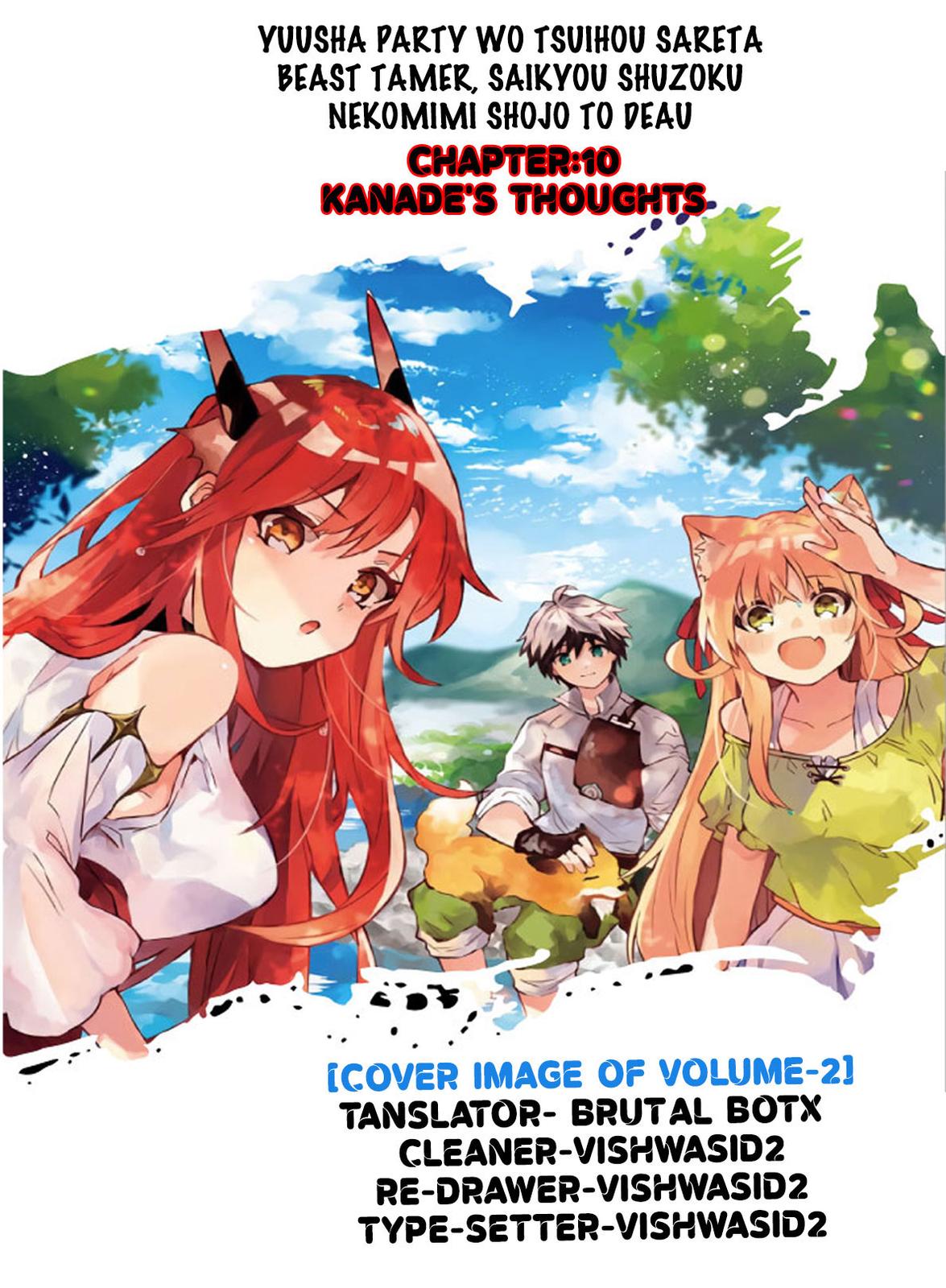Yuusha Party wo Tsuihou sareta Beast Tamer, Saikyoushu no Nekomimi Shoujo to Deau Chap 10 - Next Chap 11