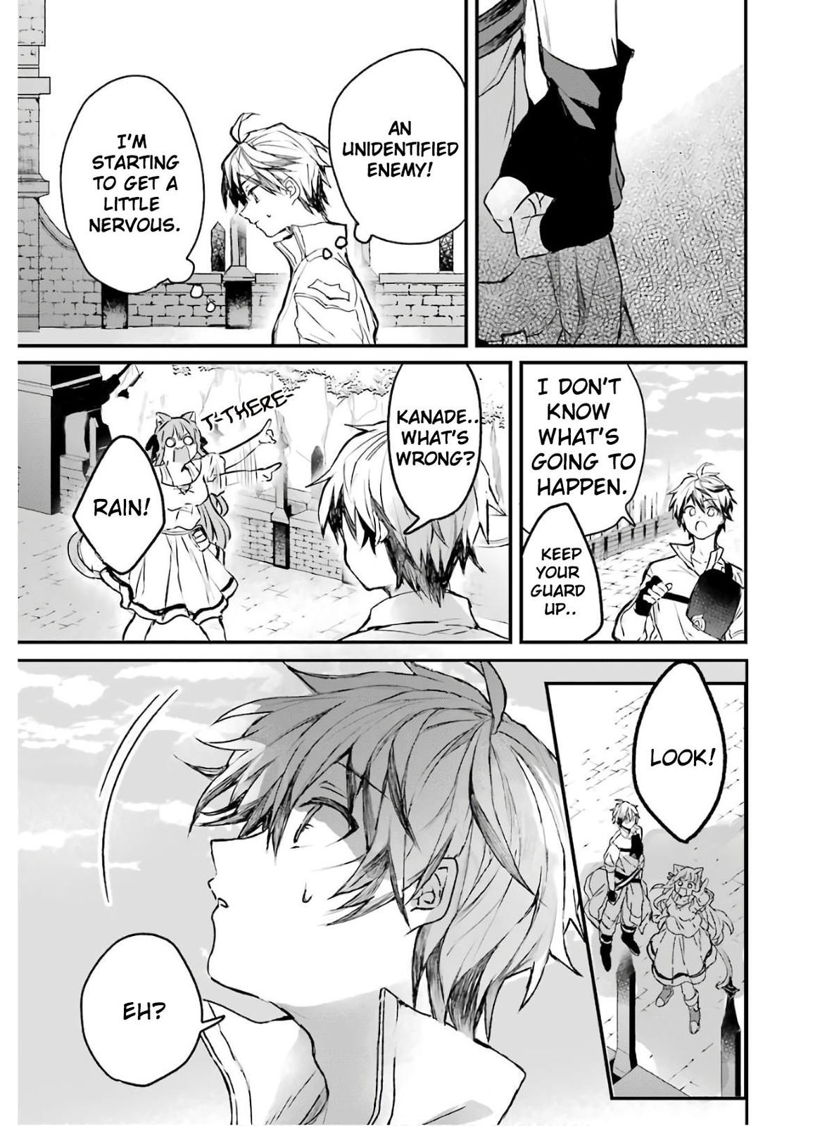 Yuusha Party wo Tsuihou sareta Beast Tamer, Saikyoushu no Nekomimi Shoujo to Deau Chap 11 - Next Chap 12