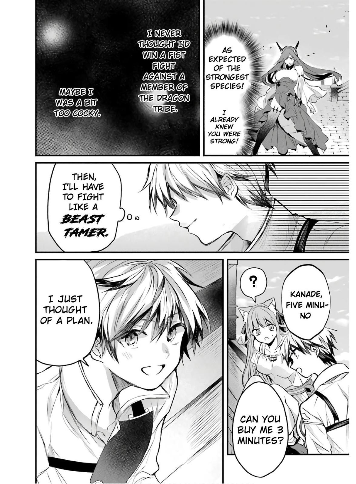 Yuusha Party wo Tsuihou sareta Beast Tamer, Saikyoushu no Nekomimi Shoujo to Deau Chap 12 - Next Chap 13