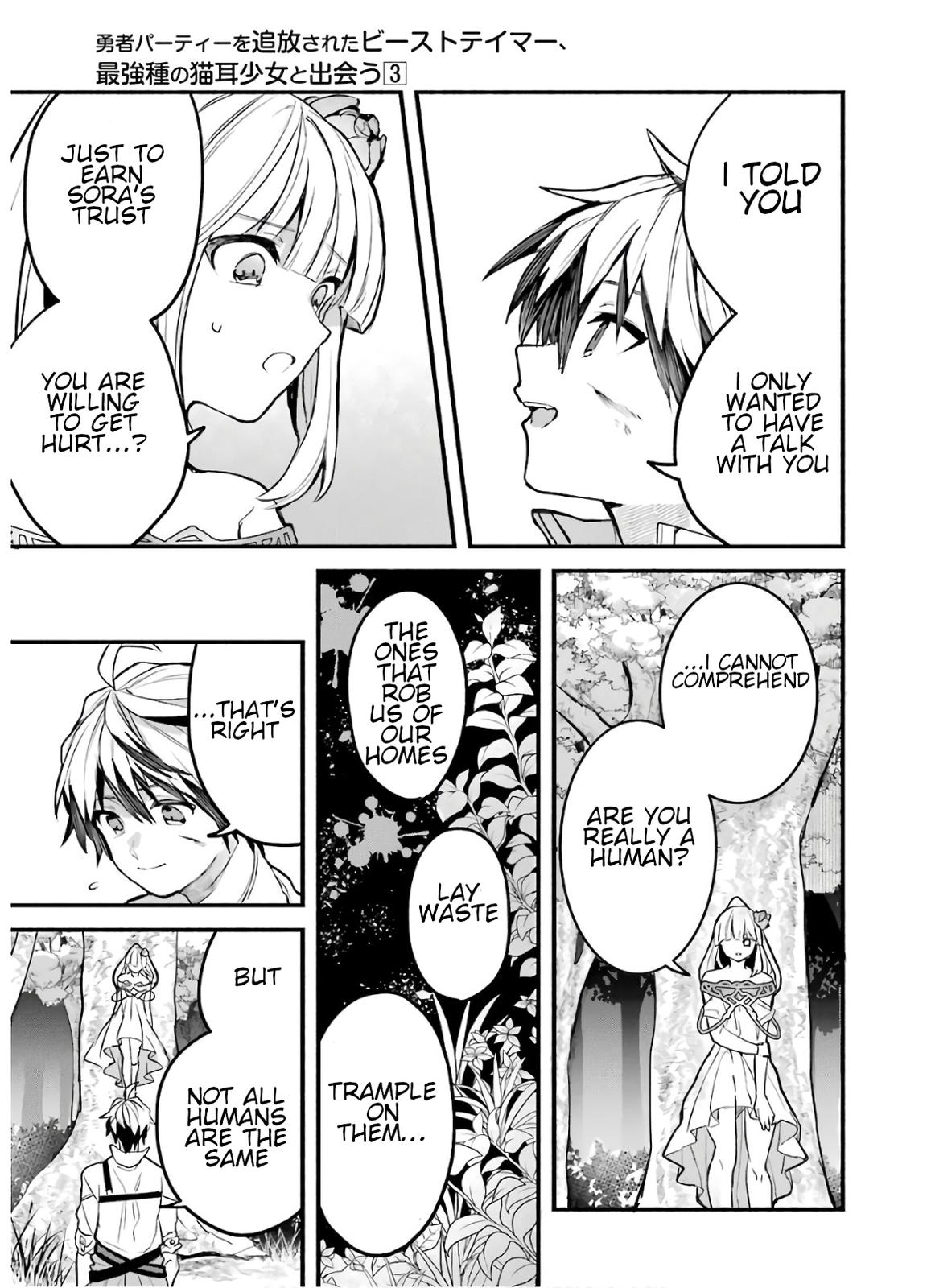 Yuusha Party wo Tsuihou sareta Beast Tamer, Saikyoushu no Nekomimi Shoujo to Deau Chap 27 - Next Chap 28