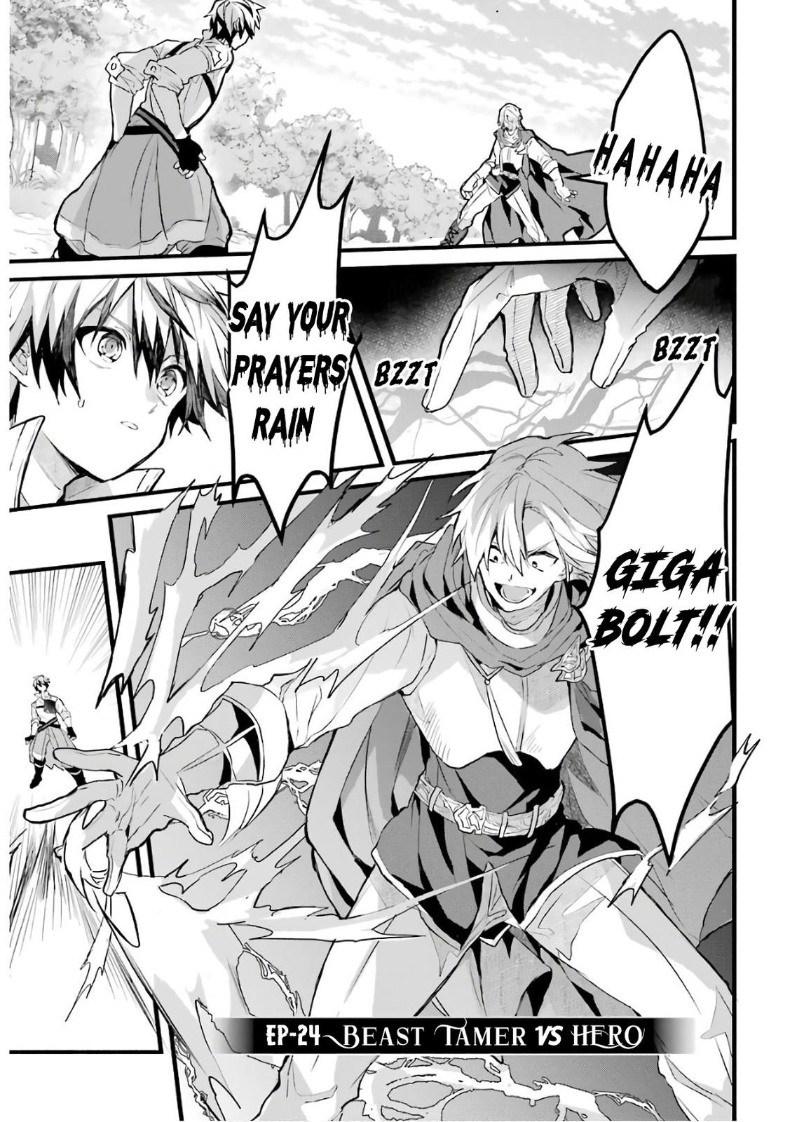 Yuusha Party wo Tsuihou sareta Beast Tamer, Saikyoushu no Nekomimi Shoujo to Deau Chap 24 - Next Chap 25