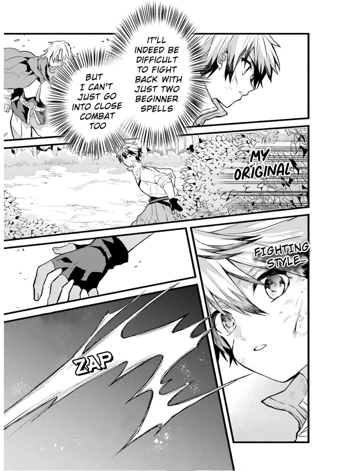 Yuusha Party wo Tsuihou sareta Beast Tamer, Saikyoushu no Nekomimi Shoujo to Deau Chap 24 - Next Chap 25