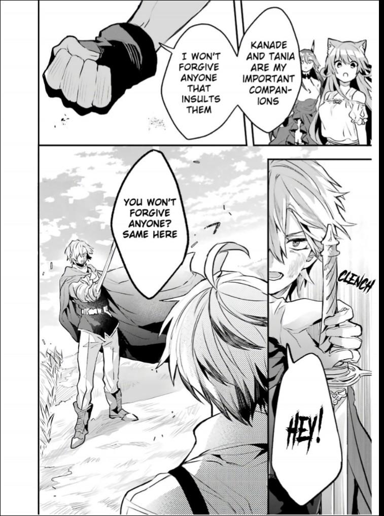 Yuusha Party wo Tsuihou sareta Beast Tamer, Saikyoushu no Nekomimi Shoujo to Deau Chap 20 - Next Chap 21