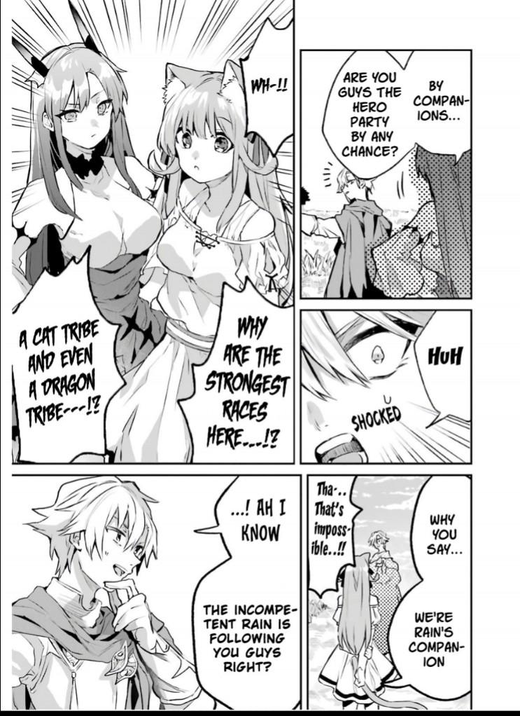 Yuusha Party wo Tsuihou sareta Beast Tamer, Saikyoushu no Nekomimi Shoujo to Deau Chap 20 - Next Chap 21