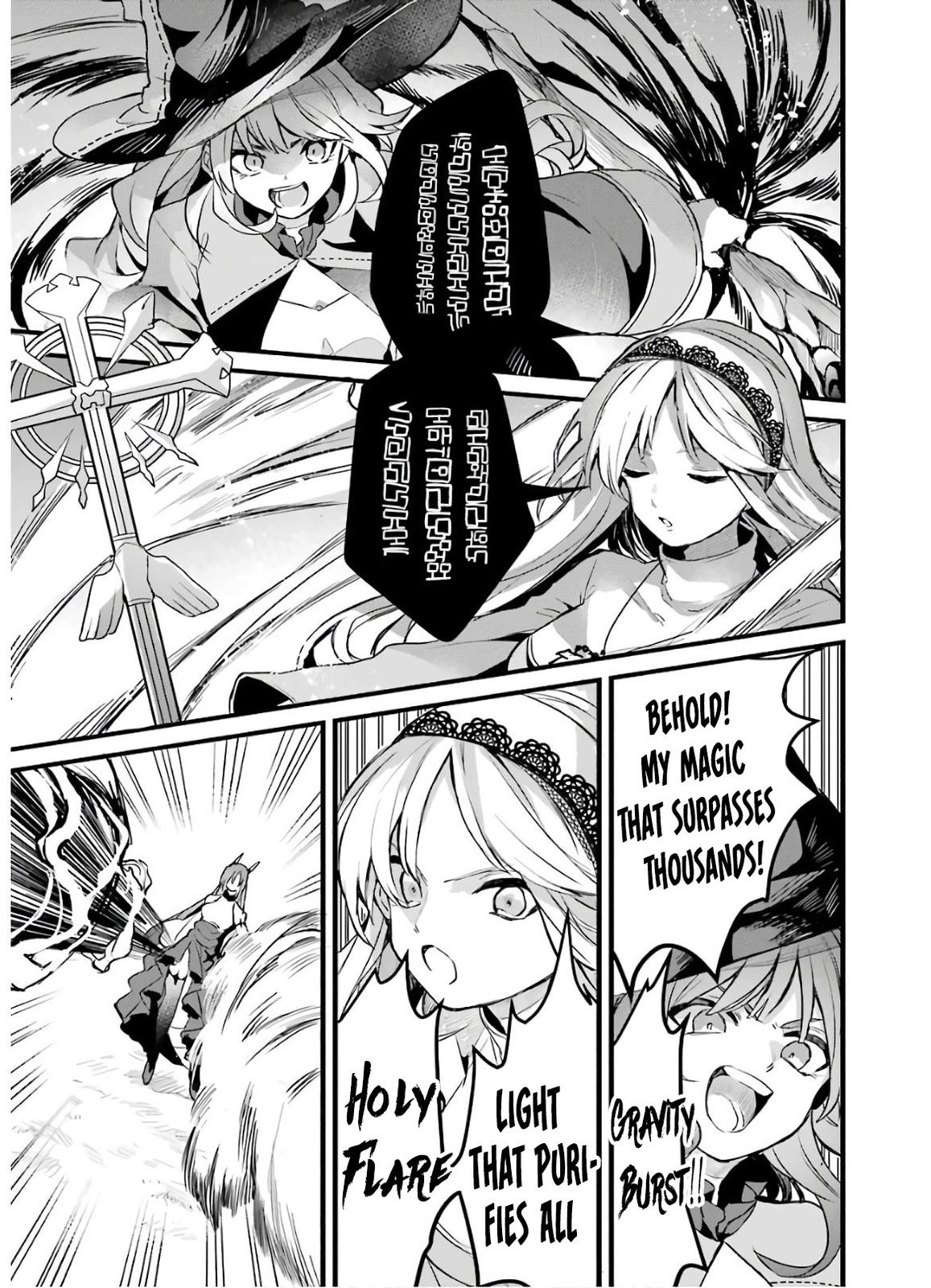 Yuusha Party wo Tsuihou sareta Beast Tamer, Saikyoushu no Nekomimi Shoujo to Deau Chap 22 - Next Chap 23