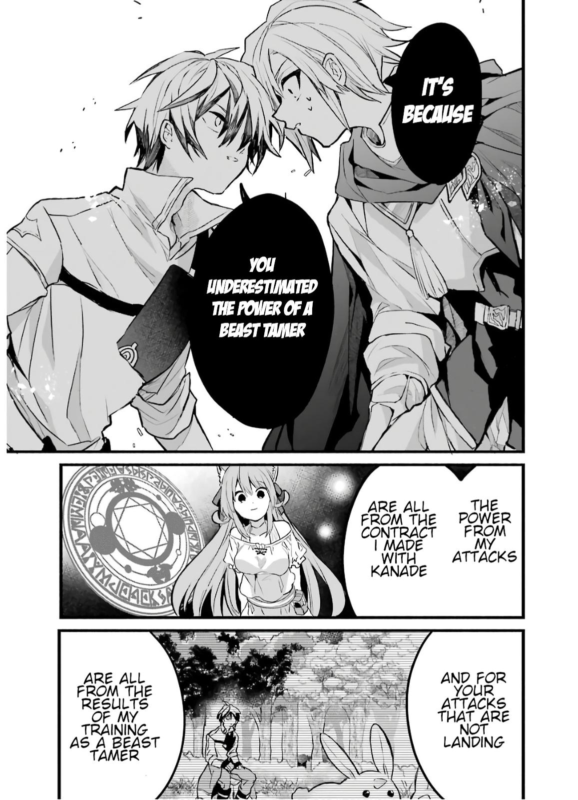 Yuusha Party wo Tsuihou sareta Beast Tamer, Saikyoushu no Nekomimi Shoujo to Deau Chap 23 - Next Chap 24