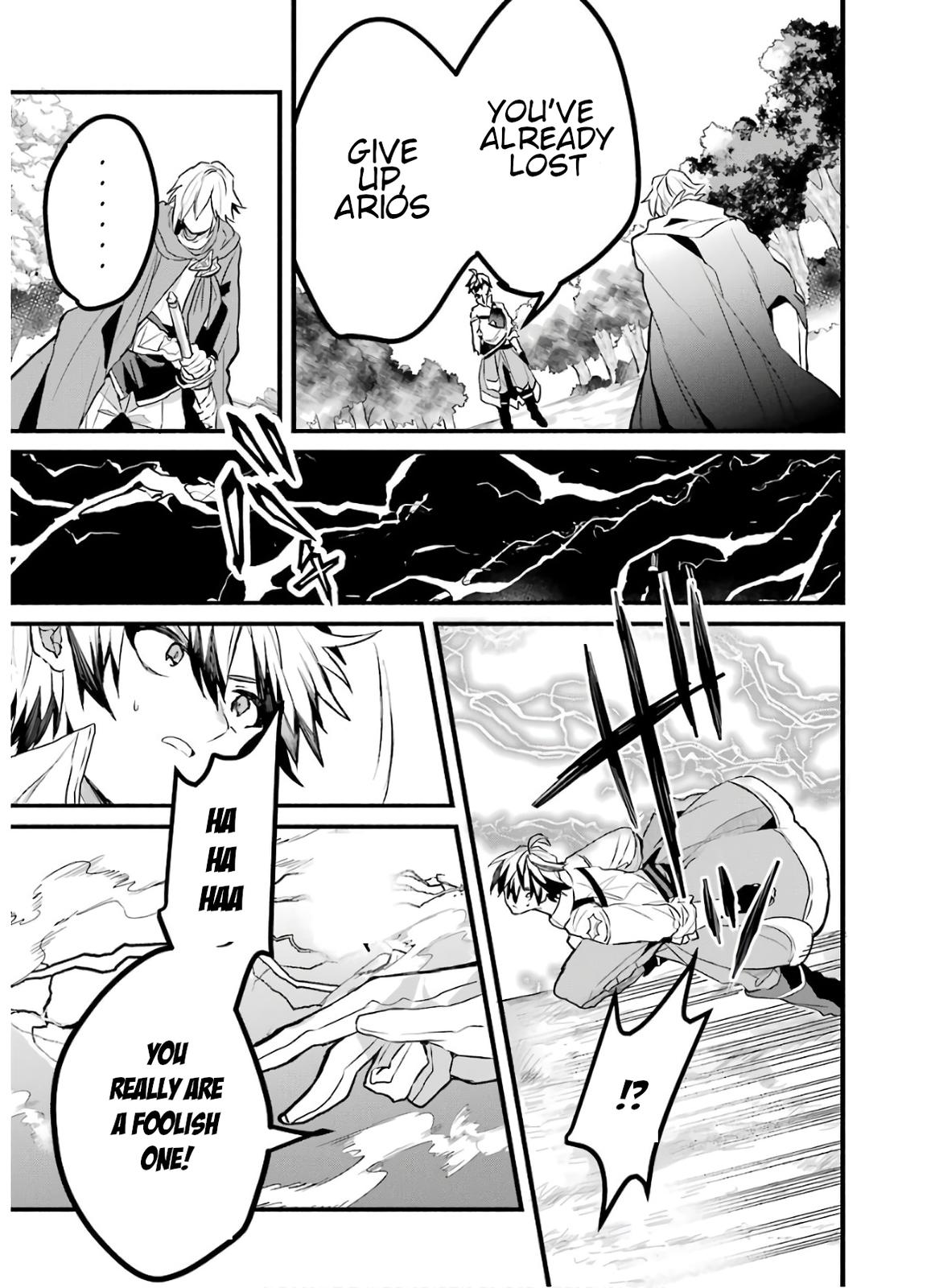 Yuusha Party wo Tsuihou sareta Beast Tamer, Saikyoushu no Nekomimi Shoujo to Deau Chap 23 - Next Chap 24