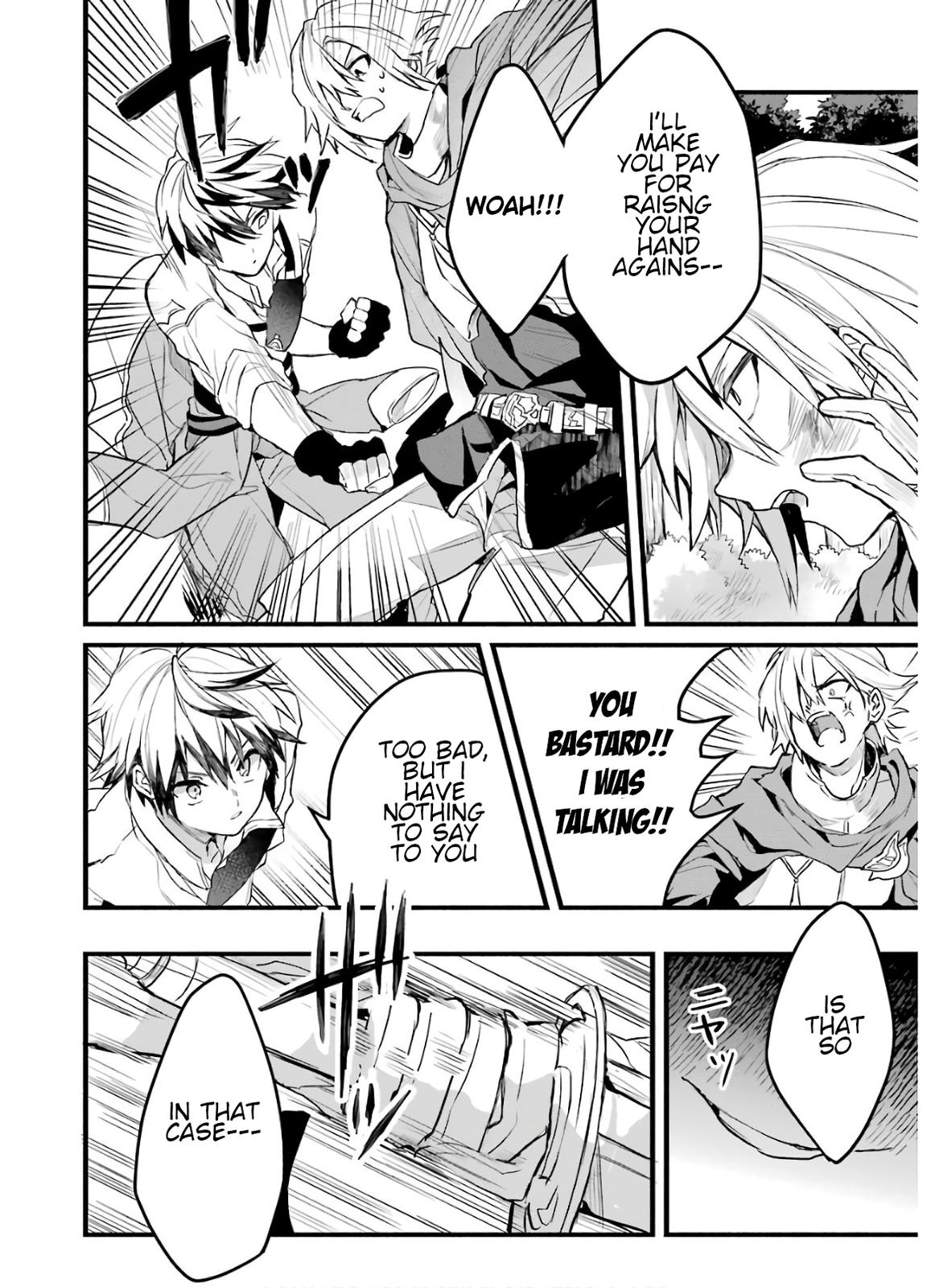 Yuusha Party wo Tsuihou sareta Beast Tamer, Saikyoushu no Nekomimi Shoujo to Deau Chap 23 - Next Chap 24