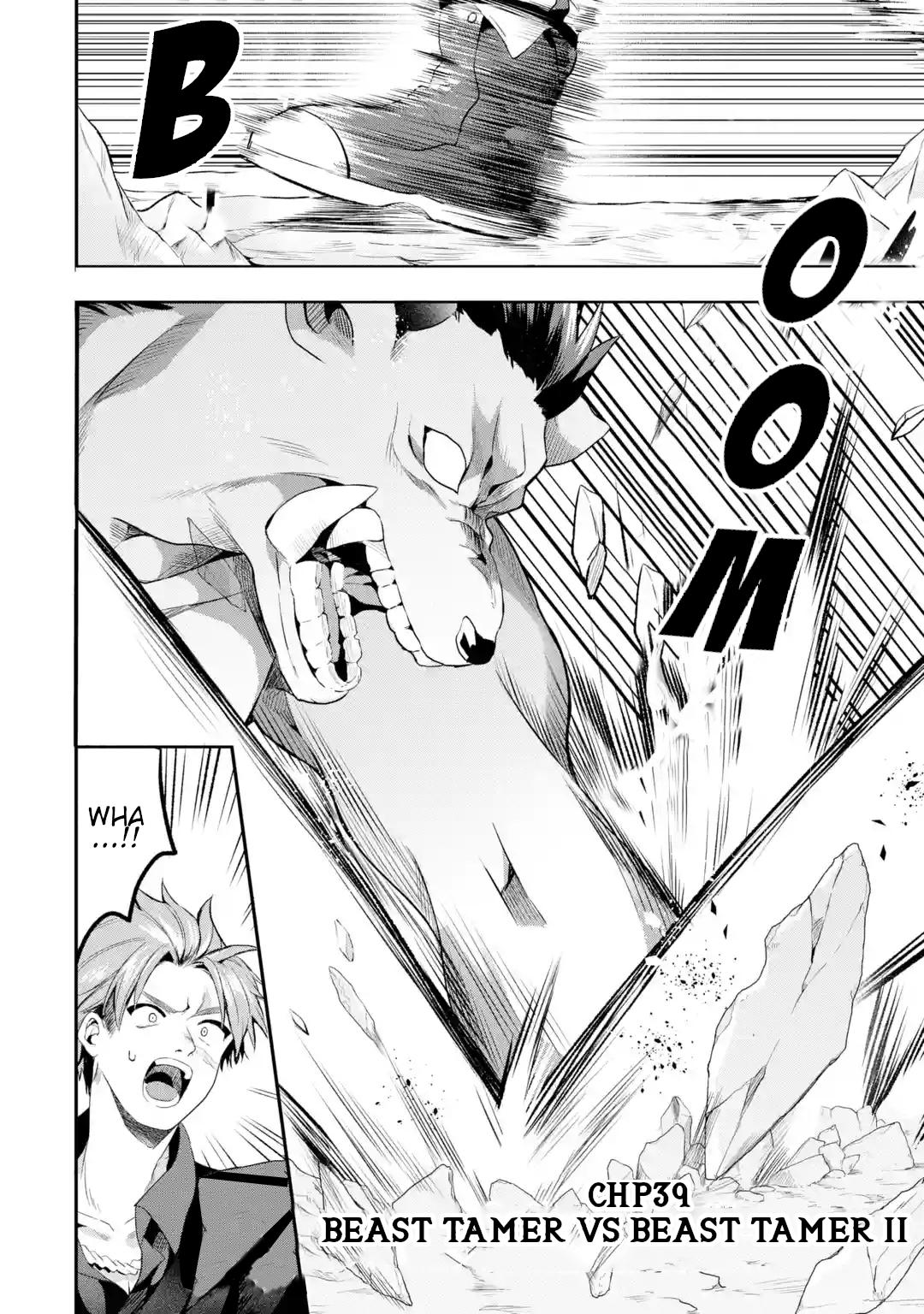 Yuusha Party wo Tsuihou sareta Beast Tamer, Saikyoushu no Nekomimi Shoujo to Deau Chap 39 - Next Chap 40