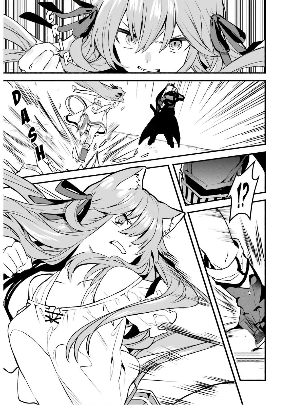 Yuusha Party wo Tsuihou sareta Beast Tamer, Saikyoushu no Nekomimi Shoujo to Deau Chap 30 - Next Chap 31