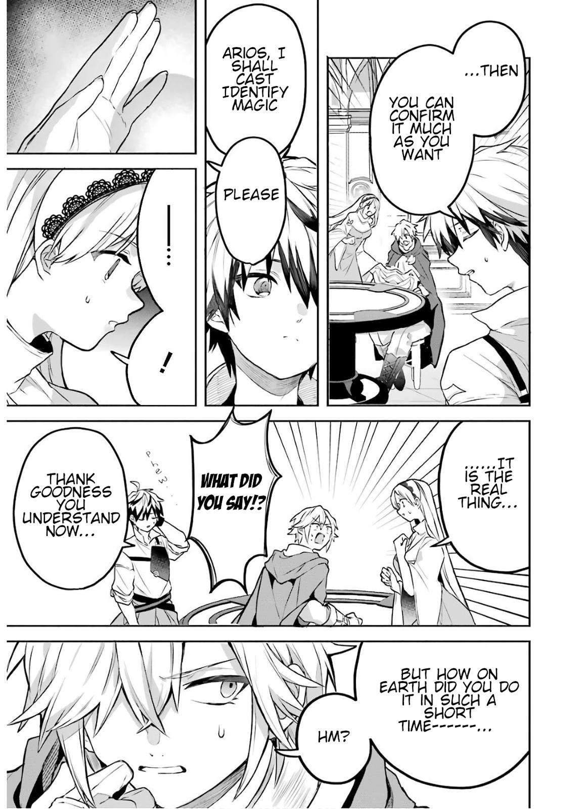 Yuusha Party wo Tsuihou sareta Beast Tamer, Saikyoushu no Nekomimi Shoujo to Deau Chap 32 - Next Chap 33