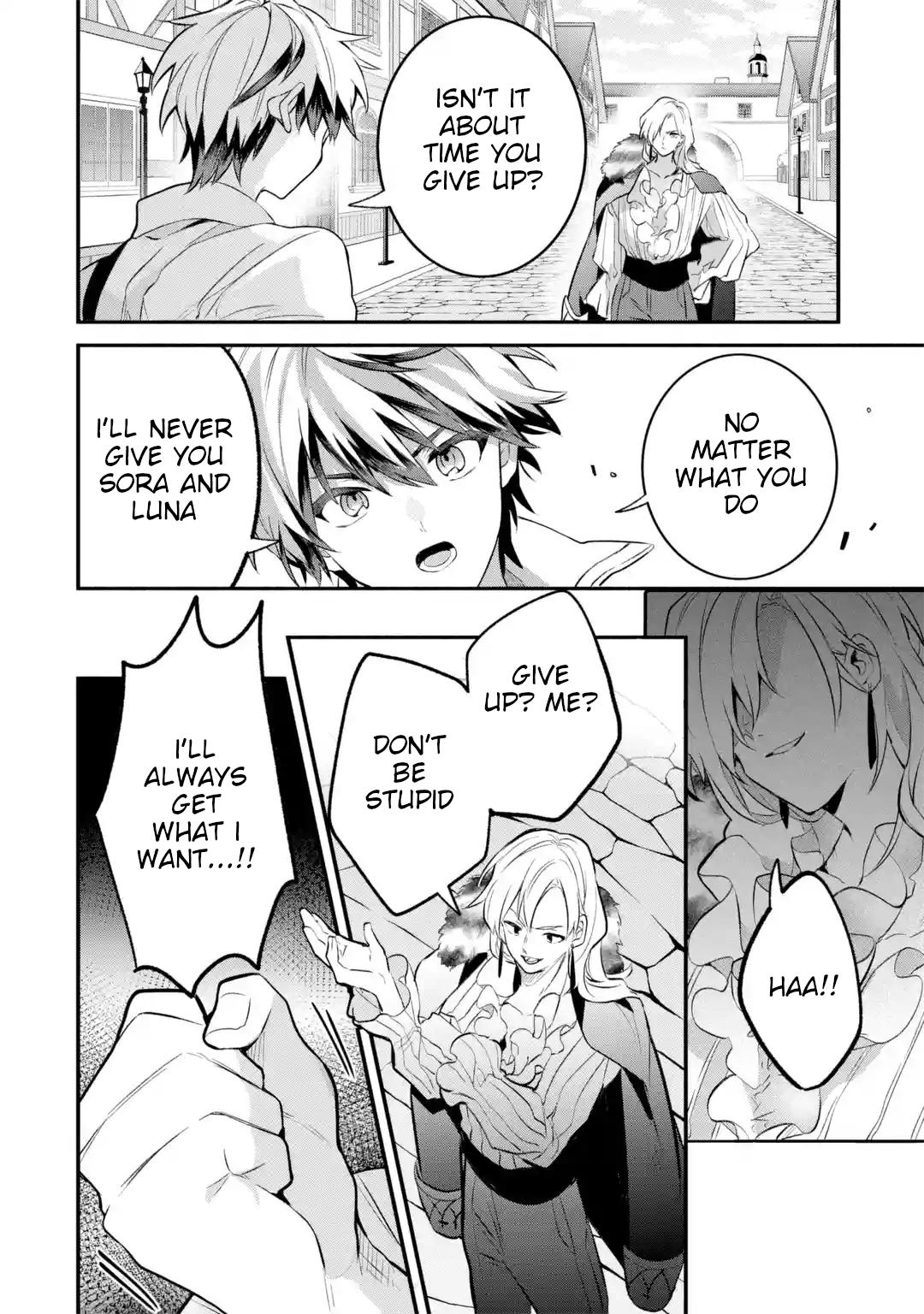 Yuusha Party wo Tsuihou sareta Beast Tamer, Saikyoushu no Nekomimi Shoujo to Deau Chap 44 - Next Chap 45