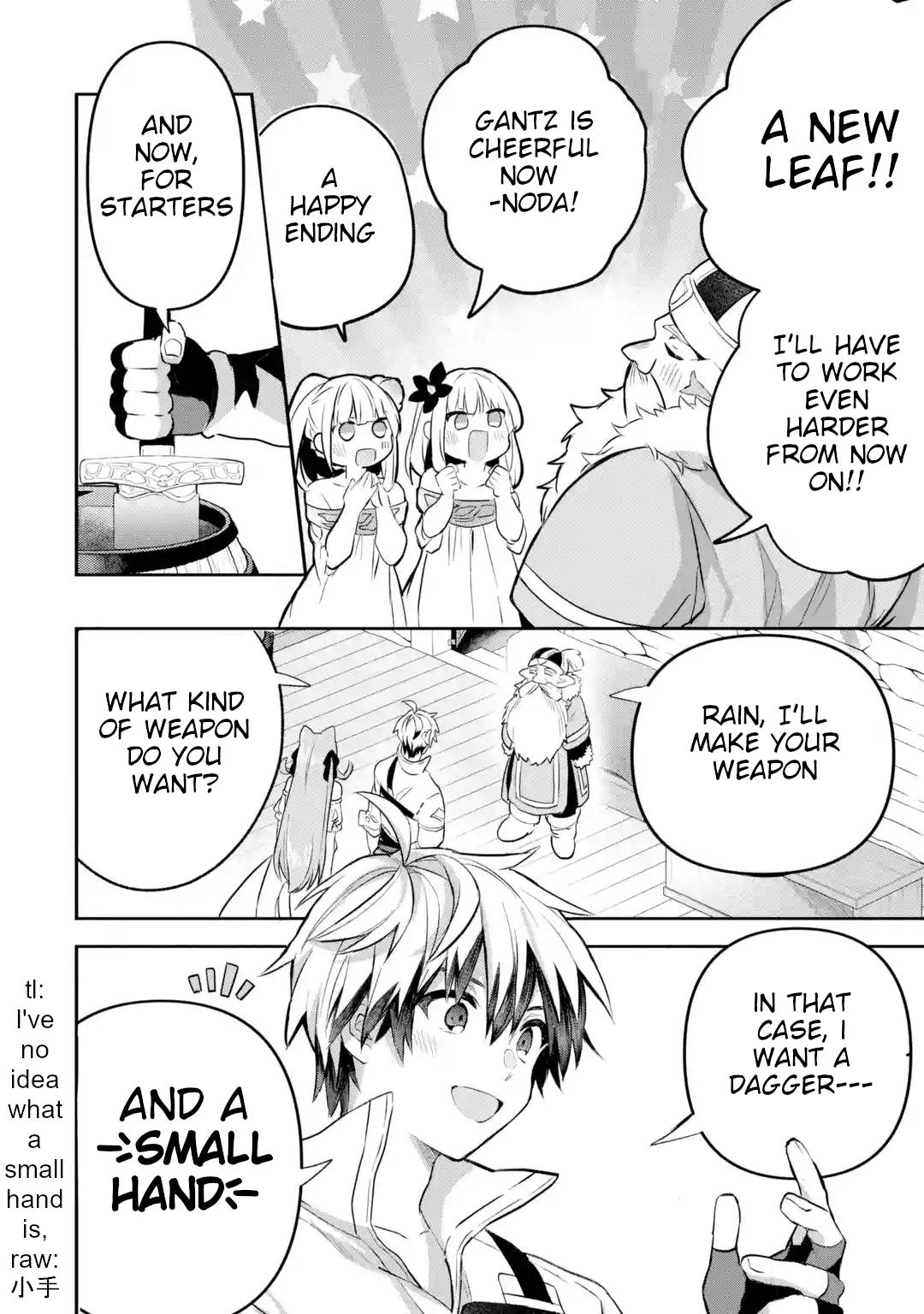 Yuusha Party wo Tsuihou sareta Beast Tamer, Saikyoushu no Nekomimi Shoujo to Deau Chap 40.5 - Next Chap 41.5