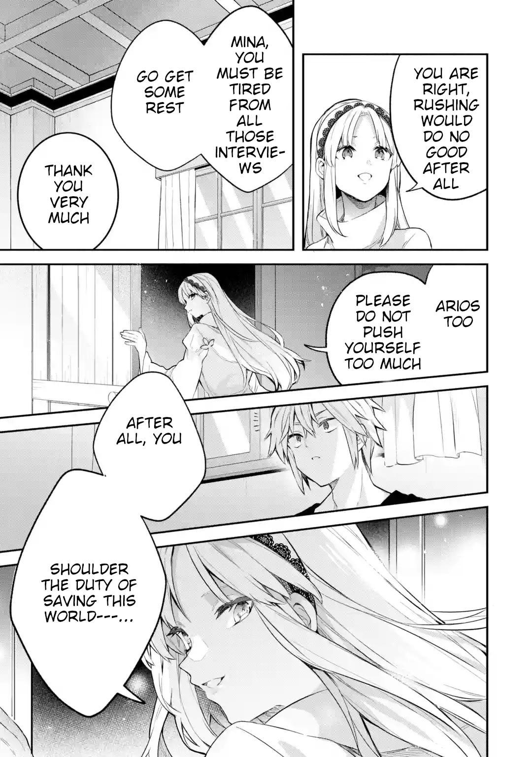 Yuusha Party wo Tsuihou sareta Beast Tamer, Saikyoushu no Nekomimi Shoujo to Deau Chap 41 - Next Chap 42