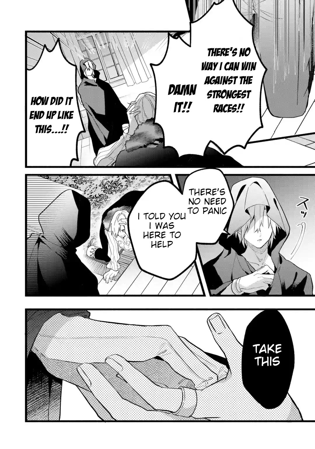 Yuusha Party wo Tsuihou sareta Beast Tamer, Saikyoushu no Nekomimi Shoujo to Deau Chap 54 - Next Chap 55